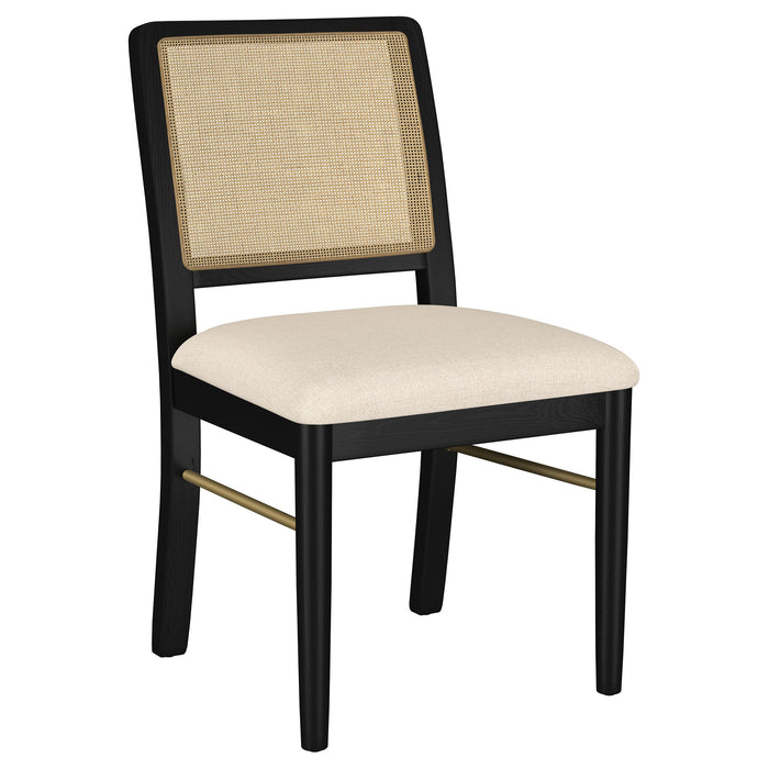 Arini Dining Side Chair - Home Furniture And More (Brentwood, MD)