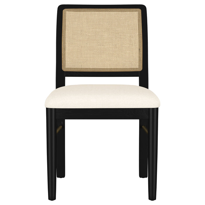 Arini Dining Side Chair - Home Furniture And More (Brentwood, MD)