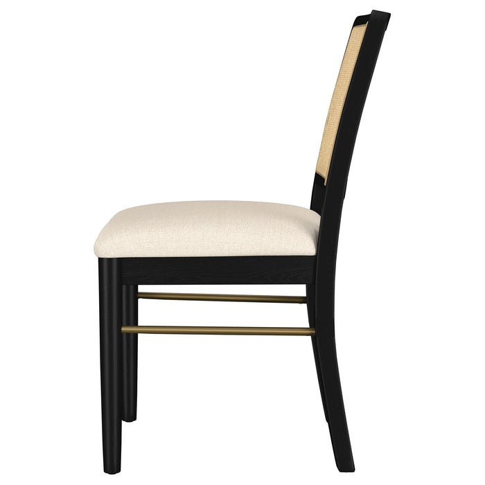Arini Dining Side Chair - Home Furniture And More (Brentwood, MD)