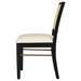 Arini Dining Side Chair - Home Furniture And More (Brentwood, MD)
