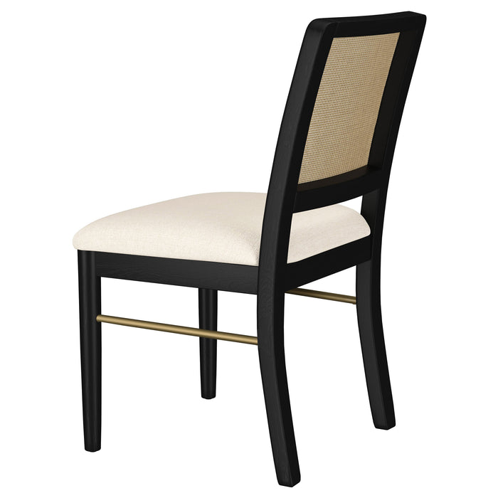 Arini Dining Side Chair - Home Furniture And More (Brentwood, MD)