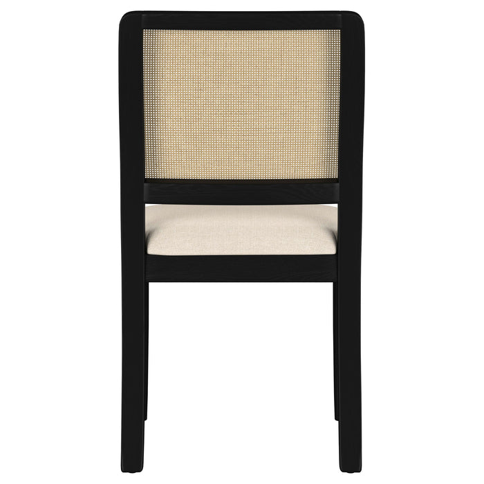 Arini Dining Side Chair - Home Furniture And More (Brentwood, MD)