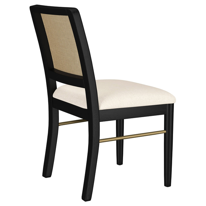 Arini Dining Side Chair - Home Furniture And More (Brentwood, MD)