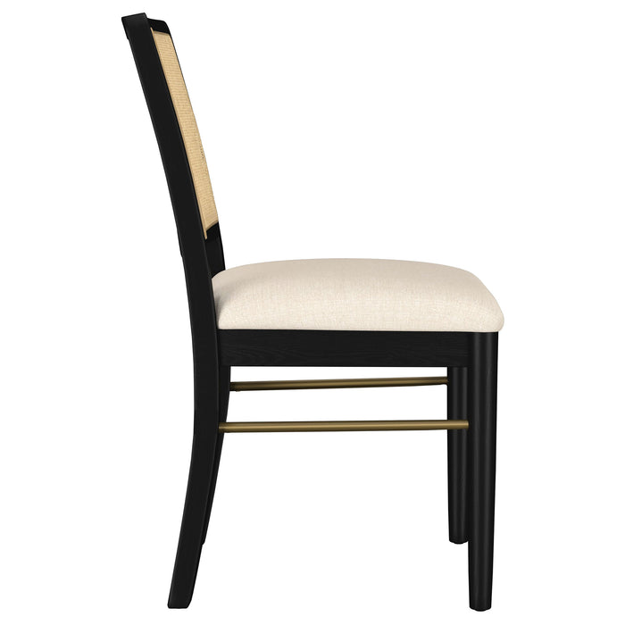 Arini Dining Side Chair - Home Furniture And More (Brentwood, MD)