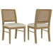 Arini Dining Side Chair - Home Furniture And More (Brentwood, MD)