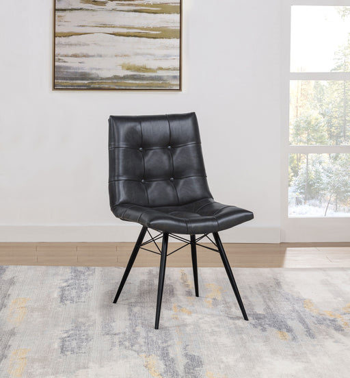 Aiken Dining Side Chair - Home Furniture And More (Brentwood, MD)
