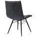 Aiken Dining Side Chair - Home Furniture And More (Brentwood, MD)