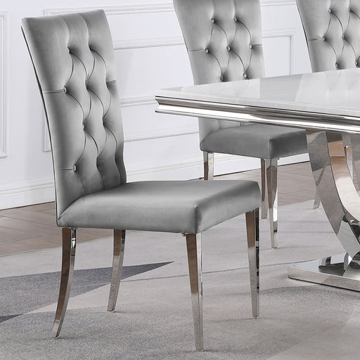 Kerwin Dining Side Chair - Home Furniture And More (Brentwood, MD)