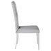 Kerwin Dining Side Chair - Home Furniture And More (Brentwood, MD)