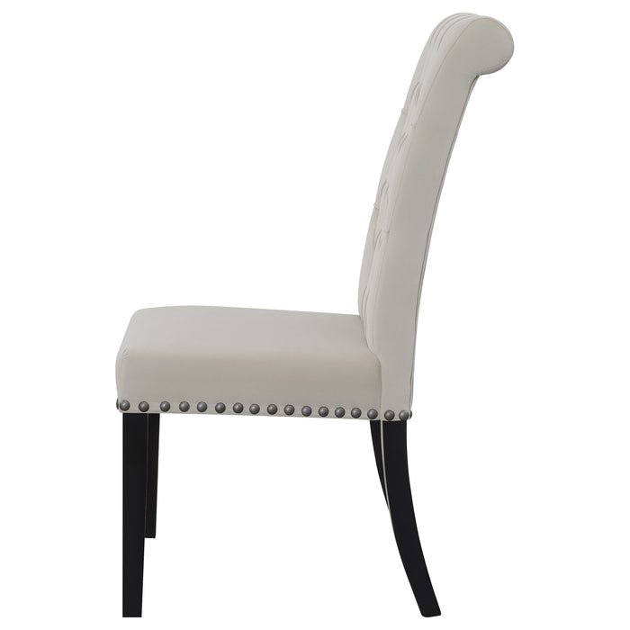 Alana Dining Side Chair - Home Furniture And More (Brentwood, MD)