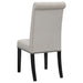 Alana Dining Side Chair - Home Furniture And More (Brentwood, MD)