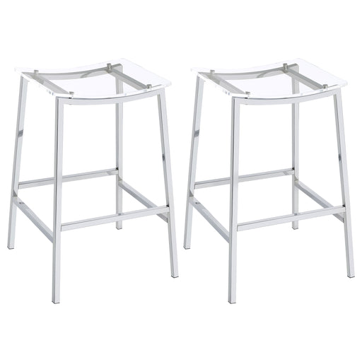 Jovani Bar Stool - Home Furniture And More (Brentwood, MD)