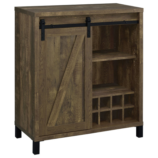 Arlington Bar Cabinet - Home Furniture And More (Brentwood, MD)