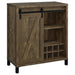 Arlington Bar Cabinet - Home Furniture And More (Brentwood, MD)