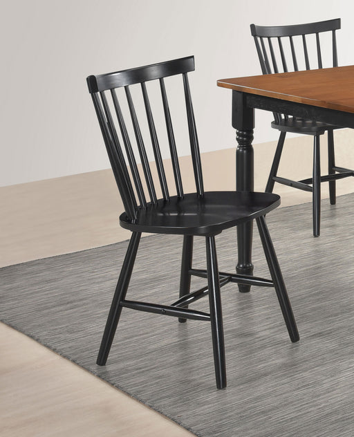 Hollyoak Dining Side Chair - Home Furniture And More (Brentwood, MD)