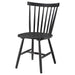 Hollyoak Dining Side Chair - Home Furniture And More (Brentwood, MD)