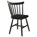 Hollyoak Dining Side Chair - Home Furniture And More (Brentwood, MD)