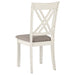 Fortress Dining Set - Home Furniture And More (Brentwood, MD)
