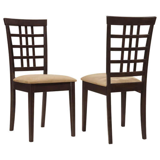 Kelso Dining Side Chair - Home Furniture And More (Brentwood, MD)