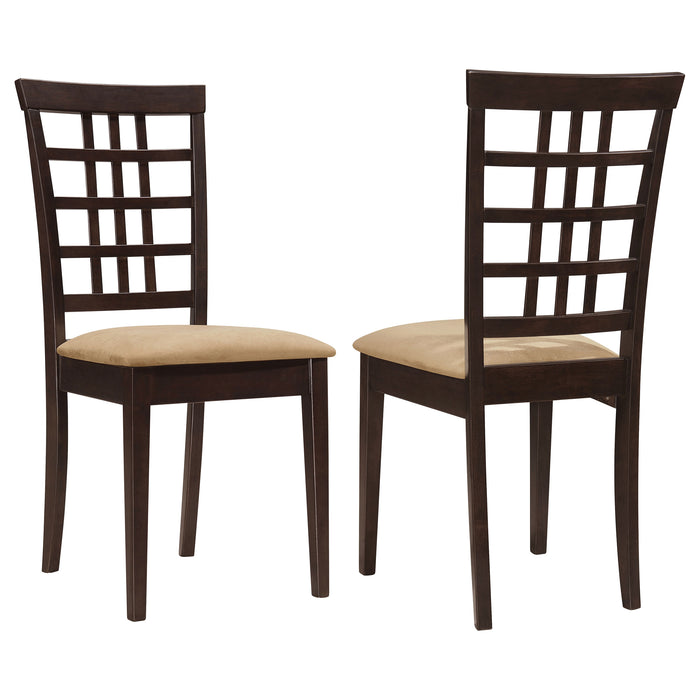 Kelso Dining Side Chair - Home Furniture And More (Brentwood, MD)