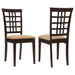 Kelso Dining Side Chair - Home Furniture And More (Brentwood, MD)