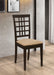Kelso Dining Side Chair - Home Furniture And More (Brentwood, MD)