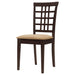 Kelso Dining Side Chair - Home Furniture And More (Brentwood, MD)