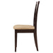 Kelso Dining Side Chair - Home Furniture And More (Brentwood, MD)