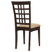 Kelso Dining Side Chair - Home Furniture And More (Brentwood, MD)