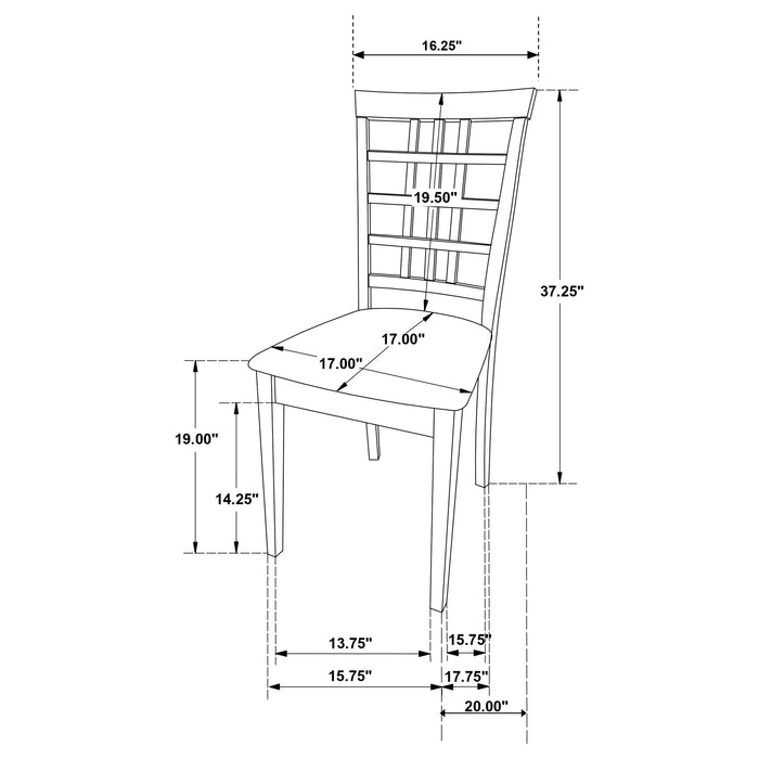 Kelso Dining Side Chair - Home Furniture And More (Brentwood, MD)