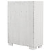 Jessica Chest of Drawers - Home Furniture And More (Brentwood, MD)
