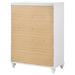 Barzini Chest of Drawers - Home Furniture And More (Brentwood, MD)