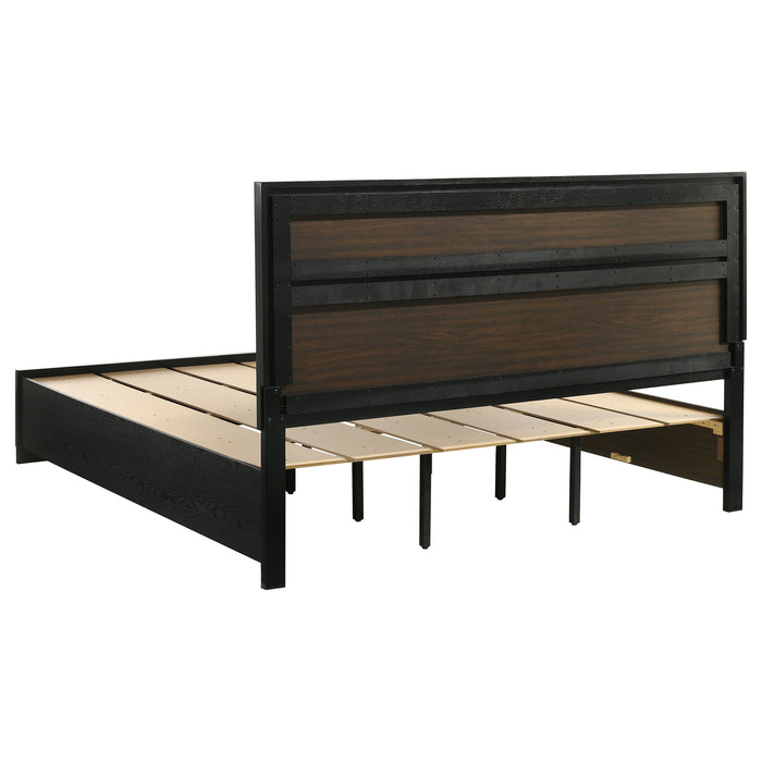 Miranda Panel Platform Storage Bed - Home Furniture And More (Brentwood, MD)