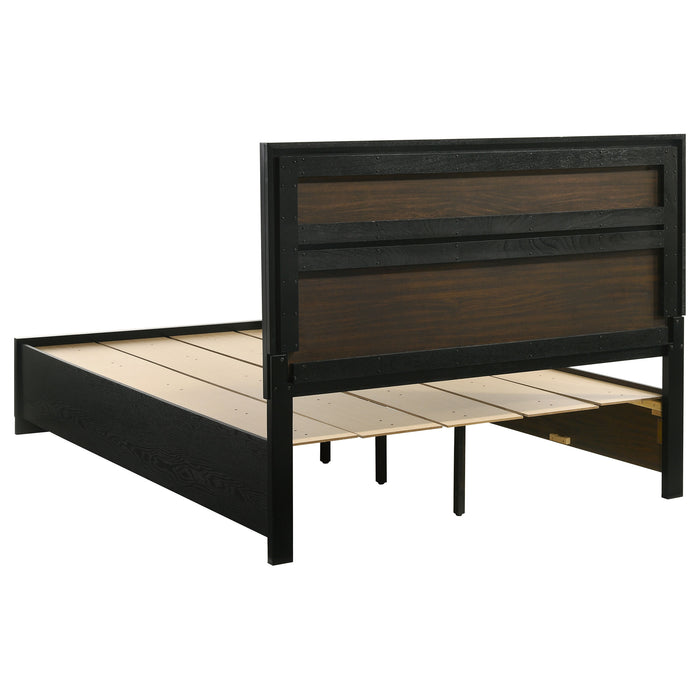 Miranda Panel Platform Storage Bed - Home Furniture And More (Brentwood, MD)