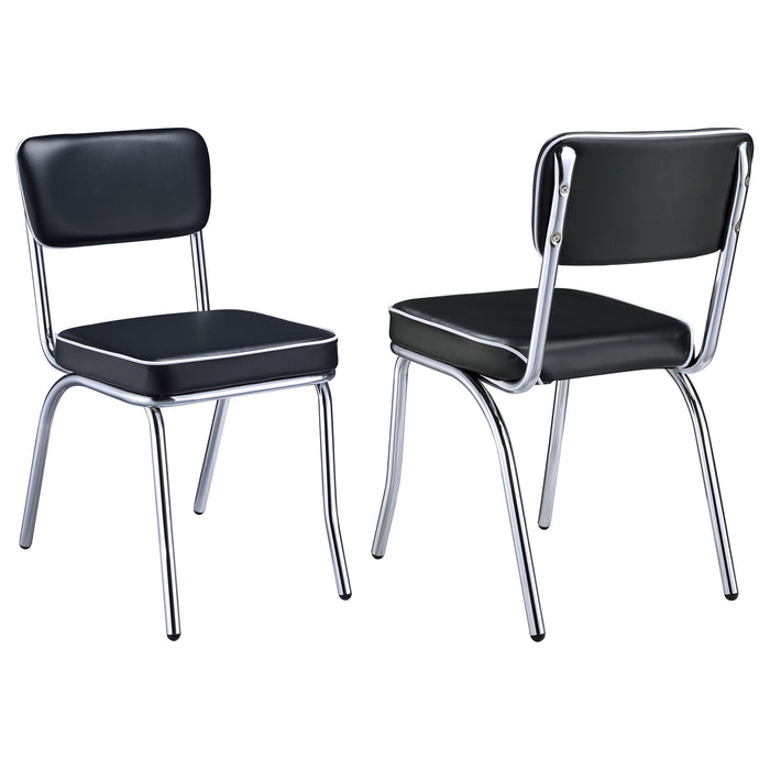 Retro Dining Side Chair - Home Furniture And More (Brentwood, MD)