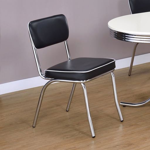 Retro Dining Side Chair - Home Furniture And More (Brentwood, MD)