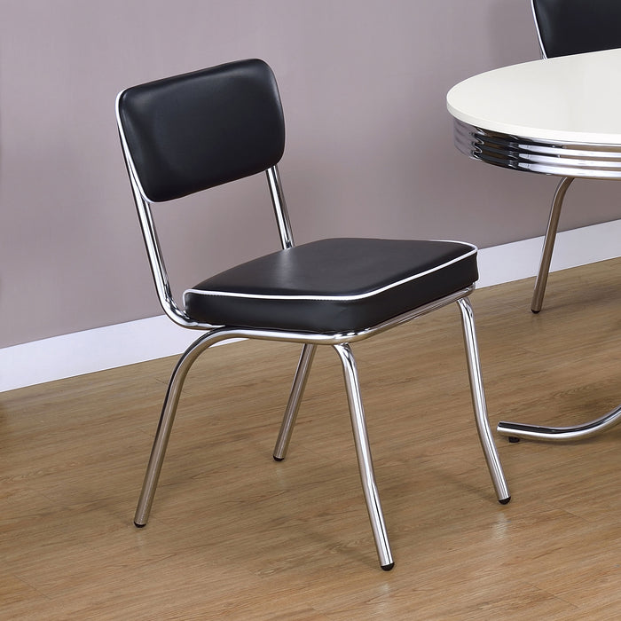 Retro Dining Side Chair - Home Furniture And More (Brentwood, MD)