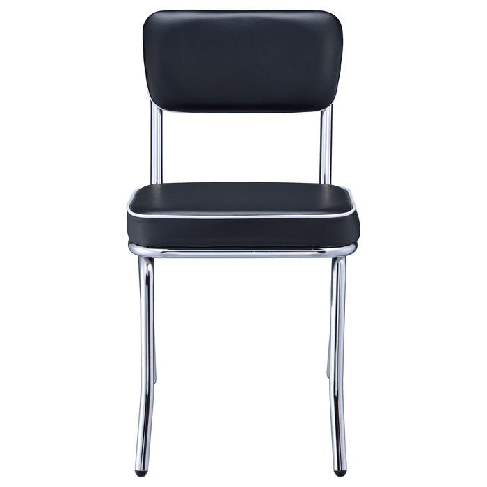 Retro Dining Side Chair - Home Furniture And More (Brentwood, MD)
