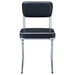 Retro Dining Side Chair - Home Furniture And More (Brentwood, MD)