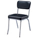 Retro Dining Side Chair - Home Furniture And More (Brentwood, MD)