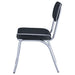 Retro Dining Side Chair - Home Furniture And More (Brentwood, MD)
