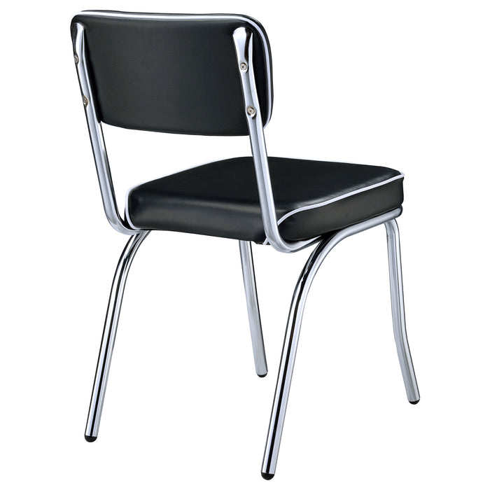 Retro Dining Side Chair - Home Furniture And More (Brentwood, MD)