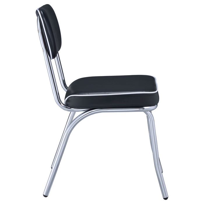Retro Dining Side Chair - Home Furniture And More (Brentwood, MD)