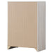 Brantford Chest of Drawers - Home Furniture And More (Brentwood, MD)