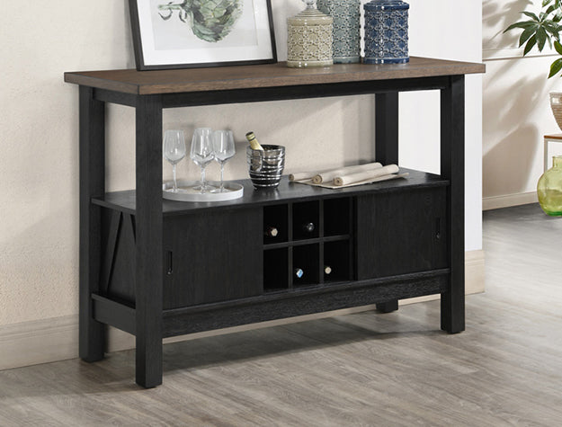 Maribelle Server Wheat Charcoal - Home Furniture And More (Brentwood, MD)