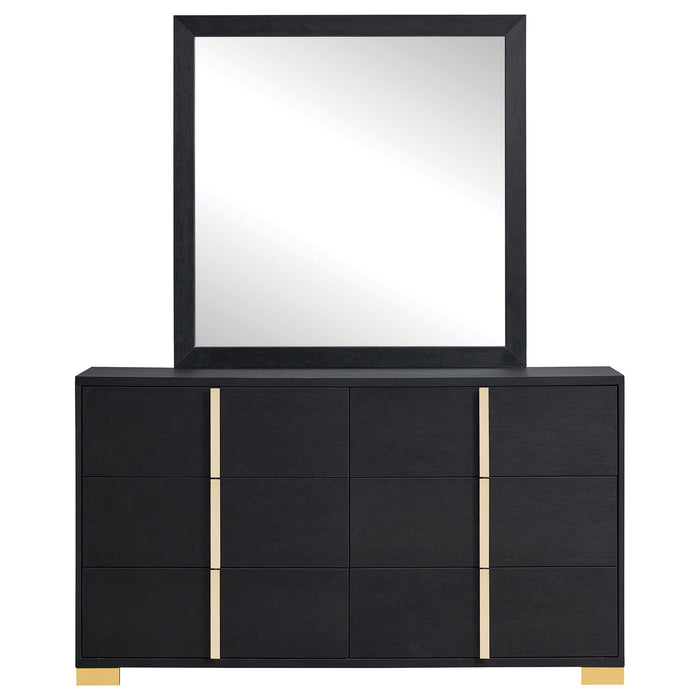 Marceline Dresser with Mirror - Home Furniture And More (Brentwood, MD)