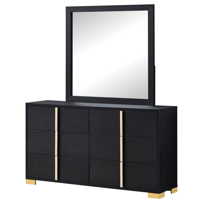 Marceline Dresser with Mirror - Home Furniture And More (Brentwood, MD)