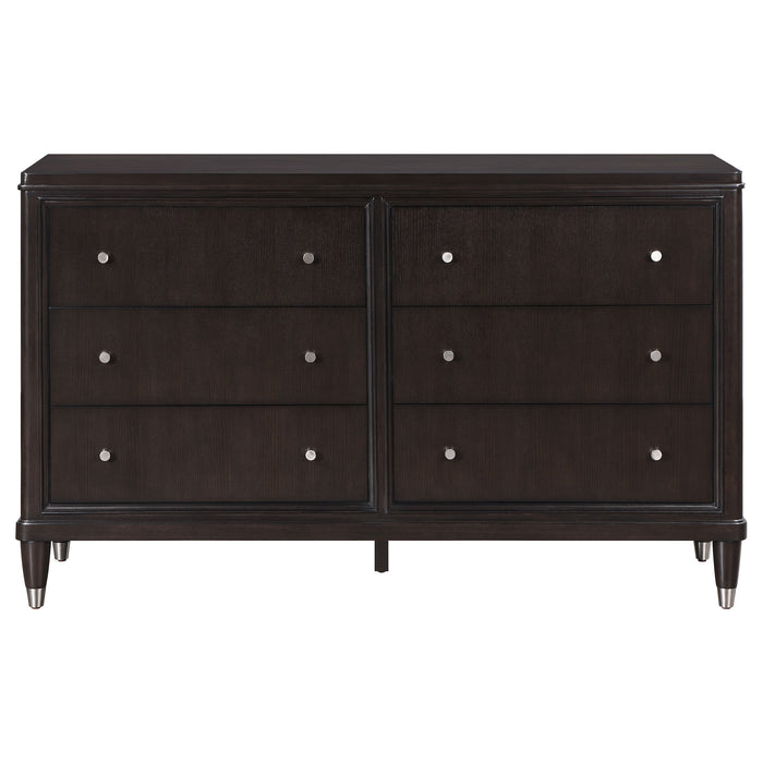 Emberlyn Dresser - Home Furniture And More (Brentwood, MD)