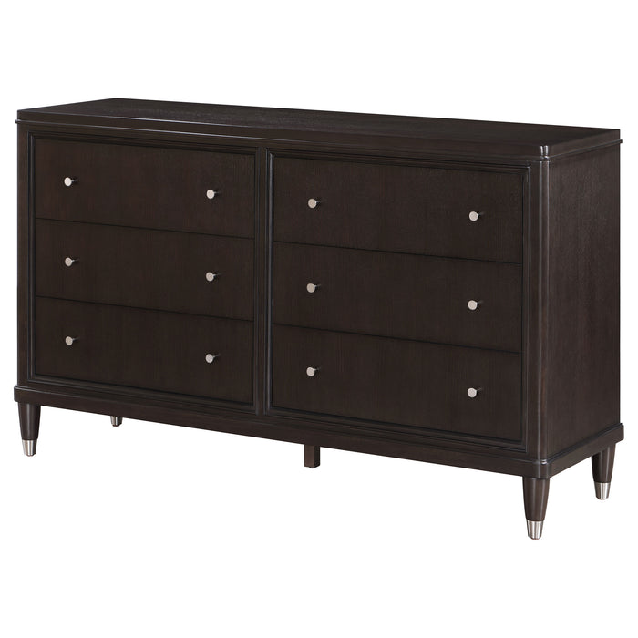 Emberlyn Dresser - Home Furniture And More (Brentwood, MD)