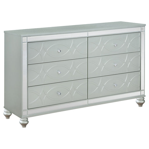 Gunnison Dresser - Home Furniture And More (Brentwood, MD)